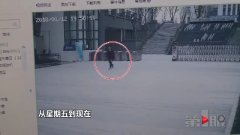怕被父亲体罚 男孩离家出走