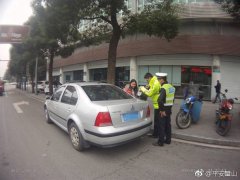 油表不准  车子半路熄火