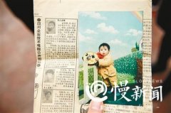保姆拐走雇主儿子续：昨天有对父母前去“认亲”