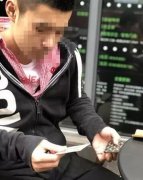 深爱的前女友看完《前任3》想复合 这位95后小伙却说