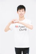 平昌冬奥会志愿者 有位重庆90后小伙
