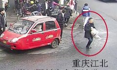 这个小偷专偷腊肉香肠 警方多日摸排缉拿归案