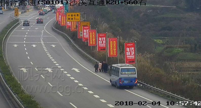 微信图片_20180206202031