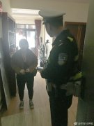 老人外出忘记关火  竟把锅底烧穿了