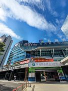 就业驿站 | 九龙湾靠谱招聘20250827期