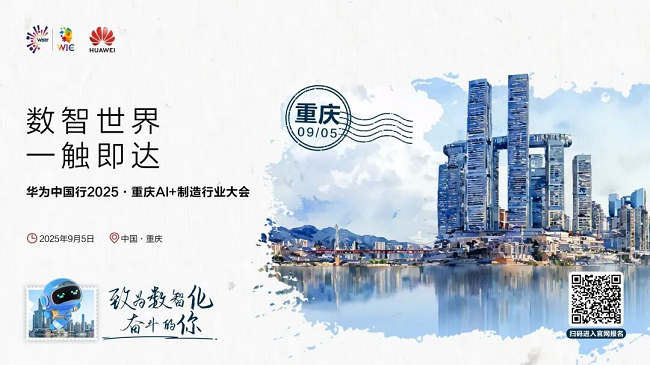 1756775463643331.png 图片 4.png