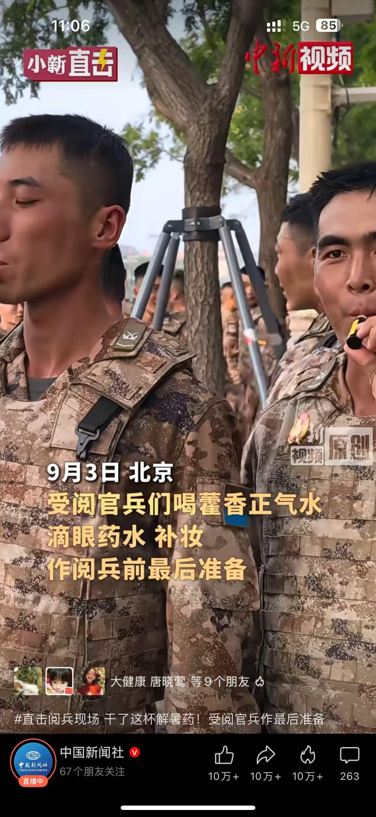 c12efd2a12d7de10b201b3845bca1cba