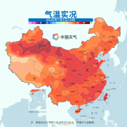 高温“烤”热换新需求 京东家电家居以旧换新搜索量同比增长50%