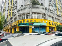 出行服务丨重庆黑马汽车维修有限公司